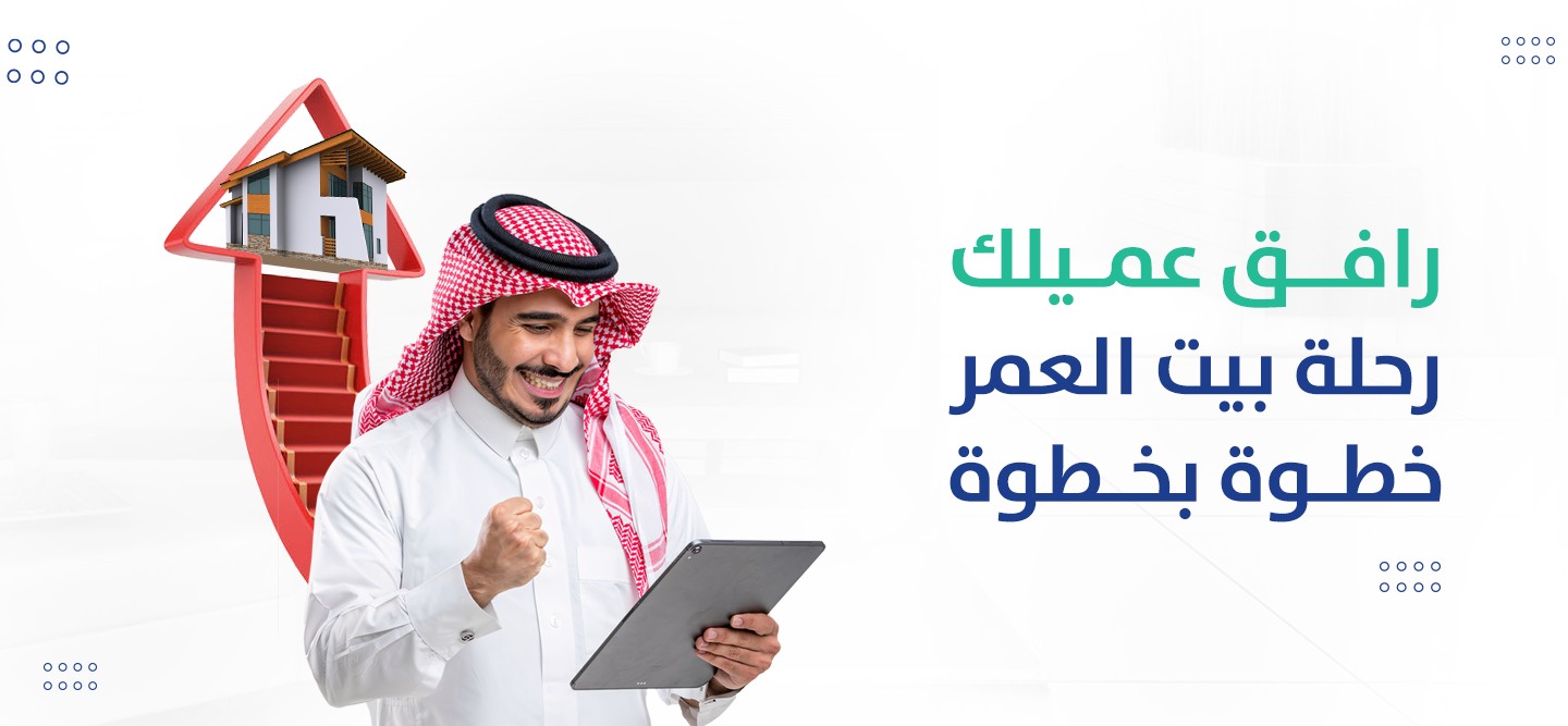 بنر إعلاني