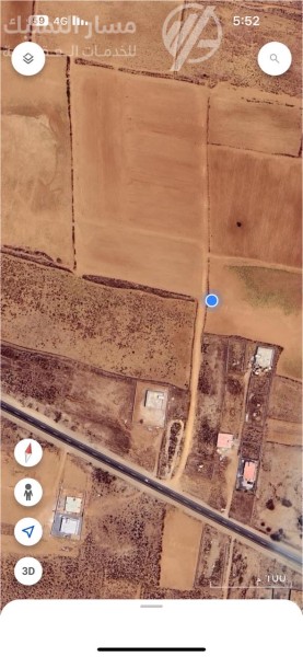 صورة الإعلان